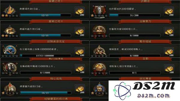 阿瓦隆之王免费版新手攻略