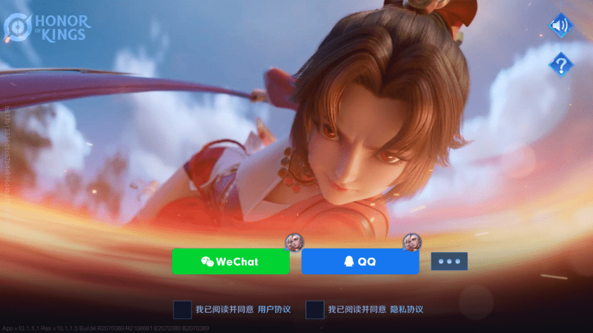 王者荣耀国际服官方 v10.4.1.5 安卓手机版 3