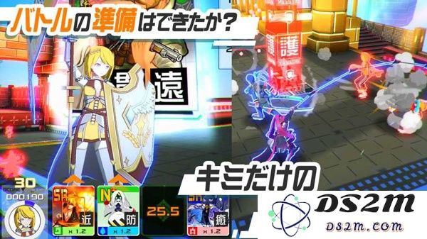 compass日版