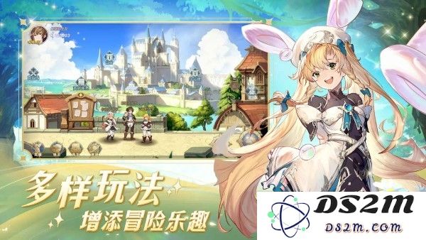浮光幻想游戏官方下载