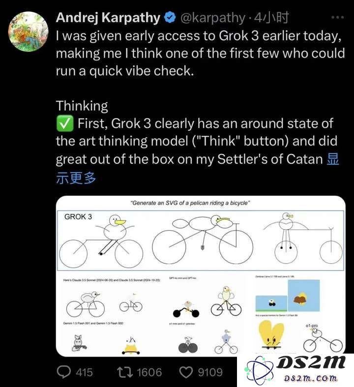 马斯克用20万卡集群，做出了比DeepSeek还强的模型？