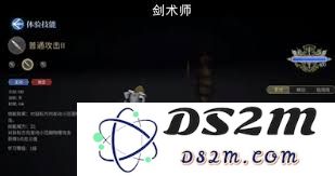 最终幻想14水晶世界中各类治疗职业的全面解析与比较