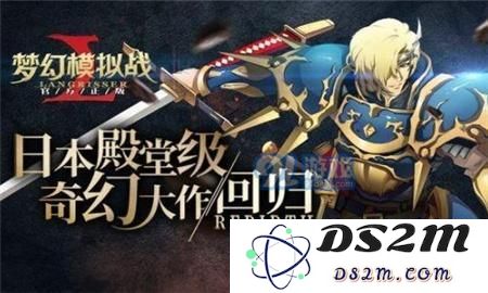 梦幻模拟战士兵素材的具体介绍与获取途径分析