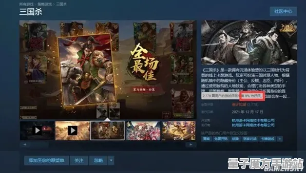 《光与夜之恋》新手开荒-实时更新-每日热修-Steam Deck-文字冒险