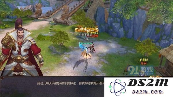 传奇世界3D镖车攻略分享：如何有效打劫镖车及飙车技巧解析