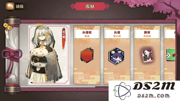 雀姬麻将怎么玩