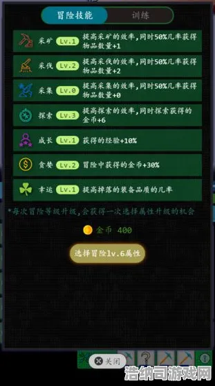 ‖幻塔新元素反应解析｜2025最新版本更新｜零氪玩家通关宝典｜要素重组时代的到来，穷氪玩家也能逆袭制霸？