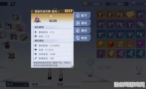 ‖幻塔元素反应 最新｜版本更新｜2025｜零氪通关攻略｜要素重组时代来临，平民玩家也能吊打氪佬？