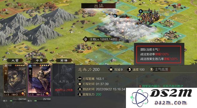 率土之滨：测试服开荒体验，砍王开荒成历史：游戏体验大揭秘！ 玩家需注意的细节