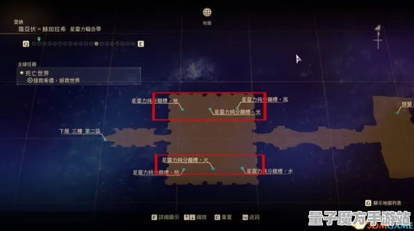 《重返未来：1999》资源采集路线-暑期必玩-跨平台联机-赛车竞速-资源采集路线
