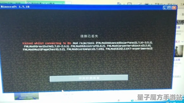 《光与夜之恋》游戏服务器选择指南-暑期热门游戏推荐-亚马逊Luna平台体验-脑机接口2.0技术解析（本内容仅供技术研究参考）