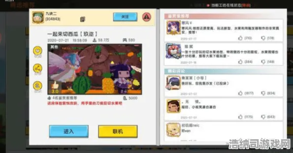 ‖突发｜联动活动｜2025｜新手必看 RobloxNFT获取攻略，元宇宙联动狂潮来袭！零氪党也能白嫖限量数字资产？