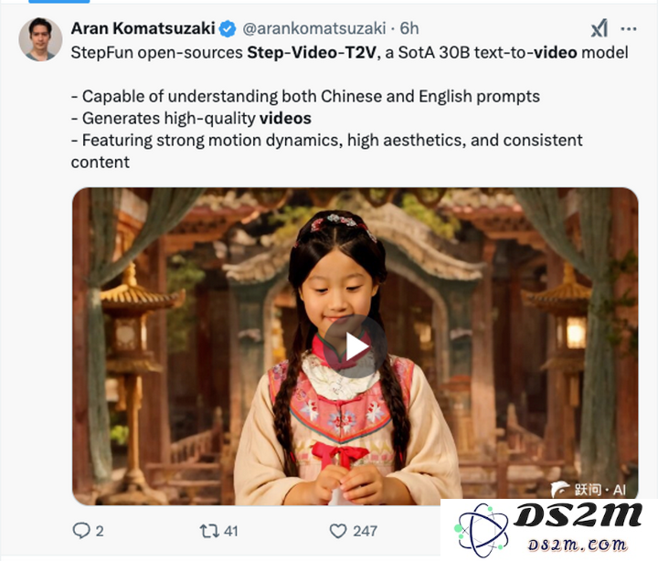 全球最大开源视频模型，现在也Created in China了，阶跃出品
