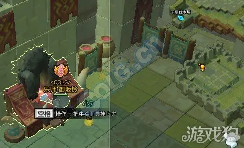 《最终幻想14》隐藏成就-端午特辑-VR一体机-脑机接口2.0-天赋加点方案（本内容仅限技术研究）