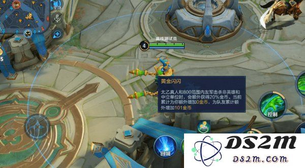 王者荣耀9月22号英雄平衡性更新一览：无畏新战场，平衡改动引发热议