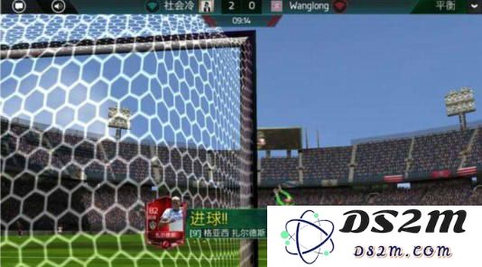FIFA足球世界长传吊冲按键操作详解图片2