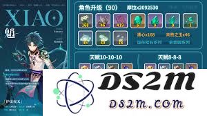 原神中角色提升所需收集的各种突破材料详解