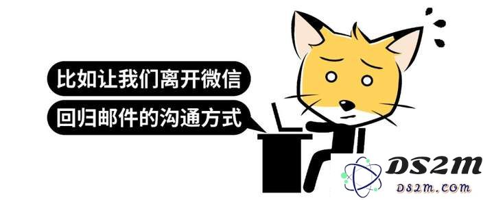 智慧人士如何充分利用DeepSeek的最佳实践策略与方法
