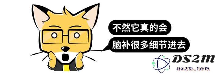 聪明人用DeepSeek的正确姿势