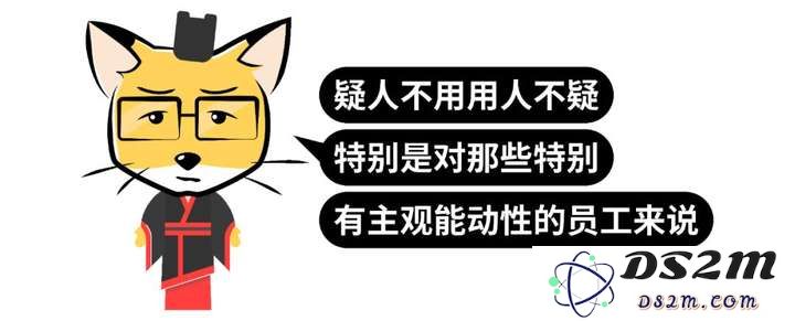聪明人用DeepSeek的正确姿势