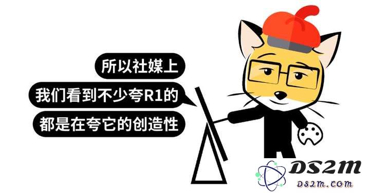聪明人用DeepSeek的正确姿势