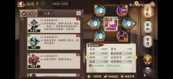 ‖实测｜技巧 最新攻略，0氪也能玩转v0425版本！必入｜隐藏机制全解析｜开荒避坑指南 看完直接省下3个648！