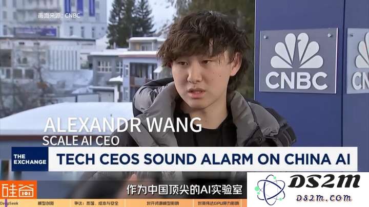 硅谷视角深聊：Deepseek的颠覆、冲击、争议和误解