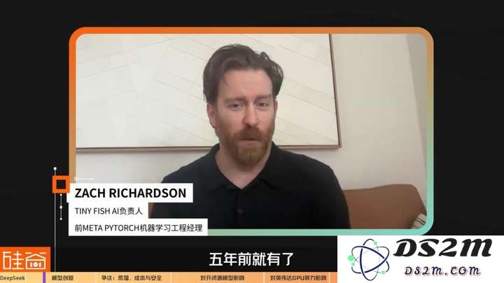 硅谷视角深聊：Deepseek的颠覆、冲击、争议和误解