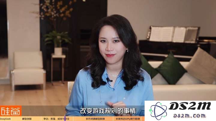 硅谷视角深聊：Deepseek的颠覆、冲击、争议和误解