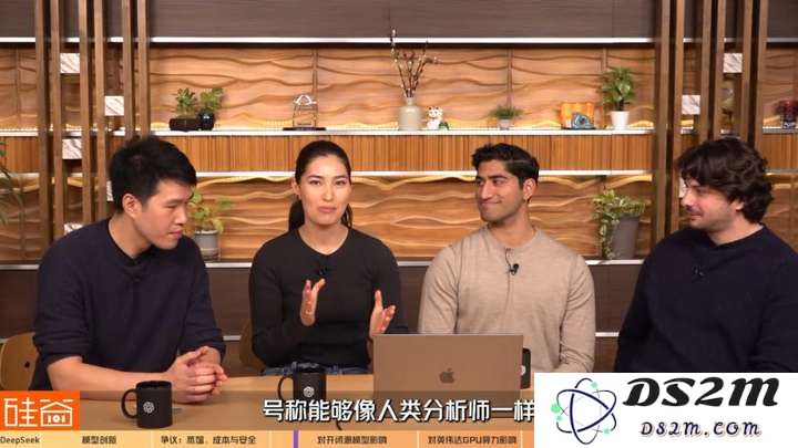 硅谷视角深聊：Deepseek的颠覆、冲击、争议和误解