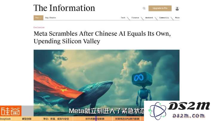 硅谷视角深聊：Deepseek的颠覆、冲击、争议和误解