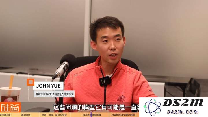 硅谷视角深聊：Deepseek的颠覆、冲击、争议和误解