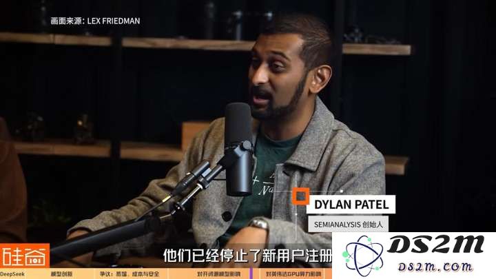 硅谷视角深聊：Deepseek的颠覆、冲击、争议和误解