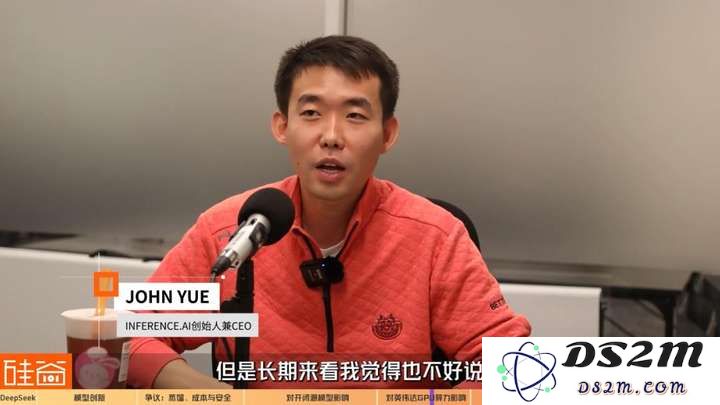 硅谷视角深聊：Deepseek的颠覆、冲击、争议和误解