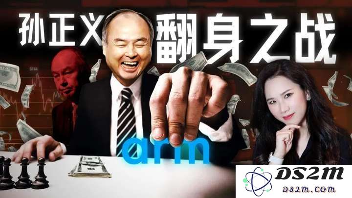 硅谷视角深聊：Deepseek的颠覆、冲击、争议和误解