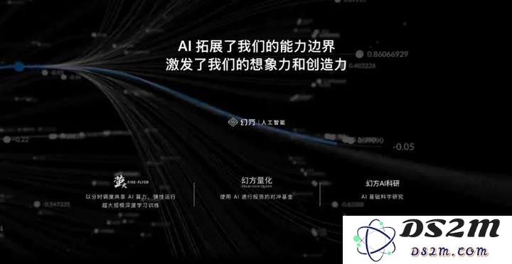 硅谷视角深聊：Deepseek的颠覆、冲击、争议和误解