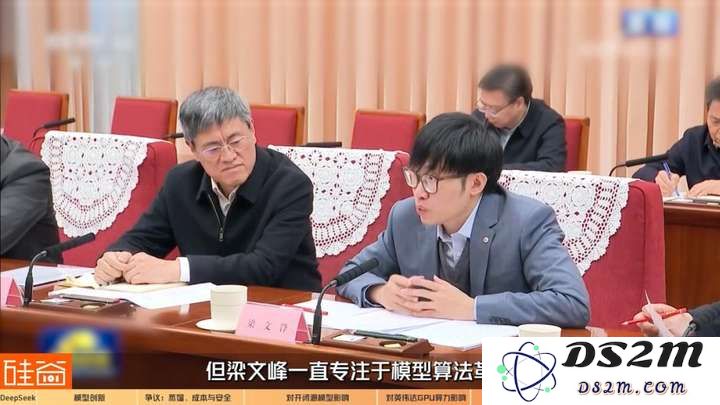 硅谷视角深聊：Deepseek的颠覆、冲击、争议和误解