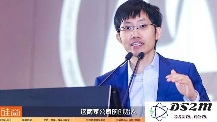 硅谷视角深聊：Deepseek的颠覆、冲击、争议和误解