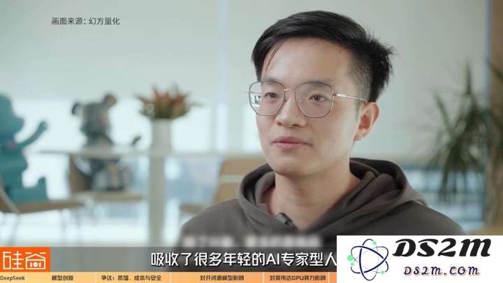 硅谷视角深聊：Deepseek的颠覆、冲击、争议和误解