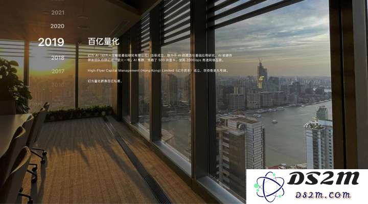 硅谷视角深聊：Deepseek的颠覆、冲击、争议和误解