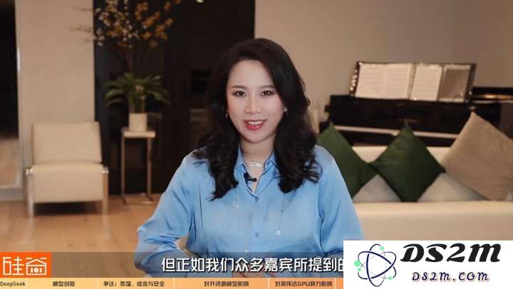 硅谷视角深聊：Deepseek的颠覆、冲击、争议和误解