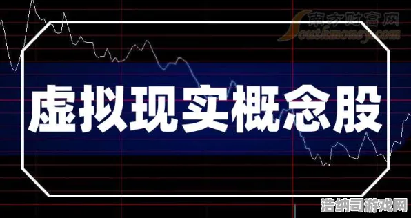 2025｜攻略 星推｜2025年04月 热门虚拟地产575平米地块全方位操作指南｜从新手到专家的全链路实战秘籍