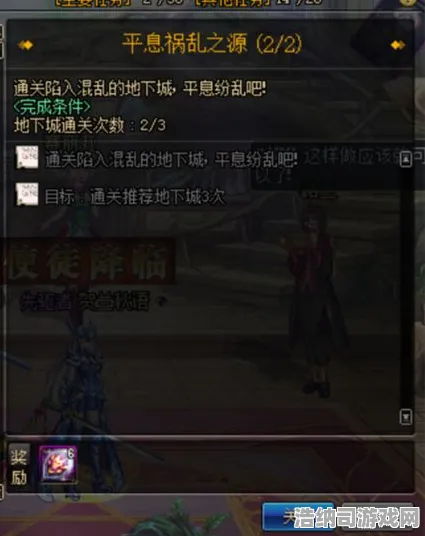 ｜原神深渊满星攻略→惊喜活动！登陆就送1600原石+微信新游戏上线｜39秒通关深渊12层阵容详解，手残玩家也能轻松获取满星奖励