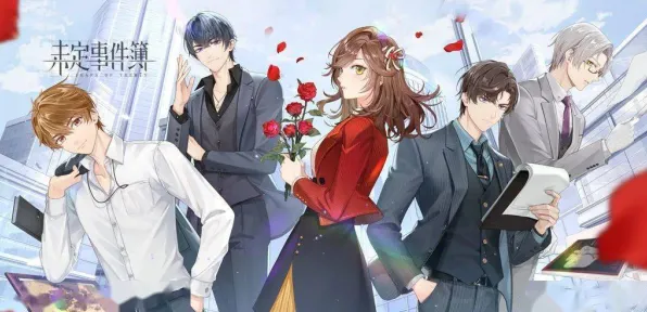 《未定事件簿》阵容搭配-今日热修V1.2-谷歌Stadia-开放世界RPG