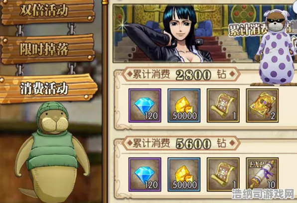 双倍掉落活动即将到来！最新攻略突发曝光，迅速掌握100%资源获取技巧，助你轻松获取更多奖励！