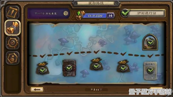 《炉石传说》资源获取指南-动态调整-每日更新-网页端-音游解析与策略