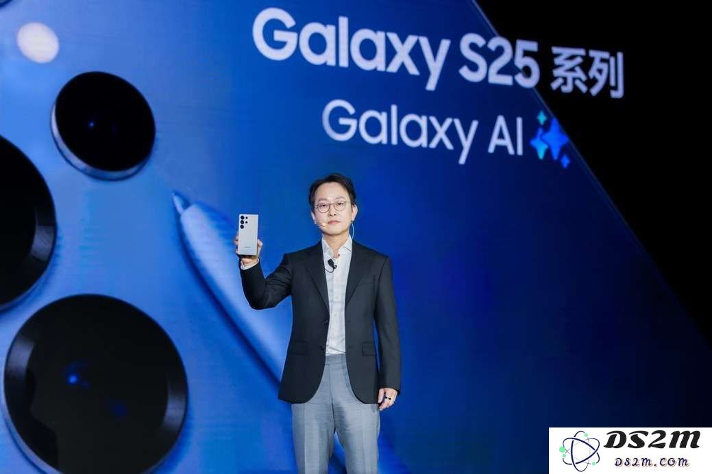 三星Galaxy S25系列在中国隆重发布，AI助手功能全面升级，起售价5999元满足科技爱好者的需求