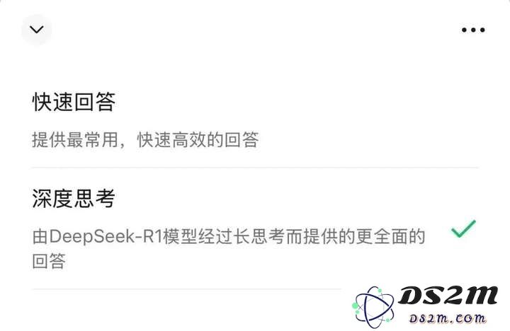 微信即将终结 ChatBot 投放竞争的战斗局面，提升市场格局