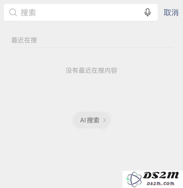 微信正在提前结束 ChatBot 们的投流战争