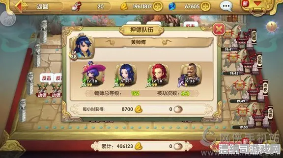 →突发｜攻略 年年有余快速养成全解析！0氪党也能暴打氪佬的隐藏技巧 硬核｜2025年04月最新攻略